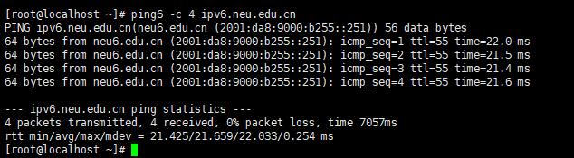 你好，IPV6 【linux操作系统配置IPv6教程】