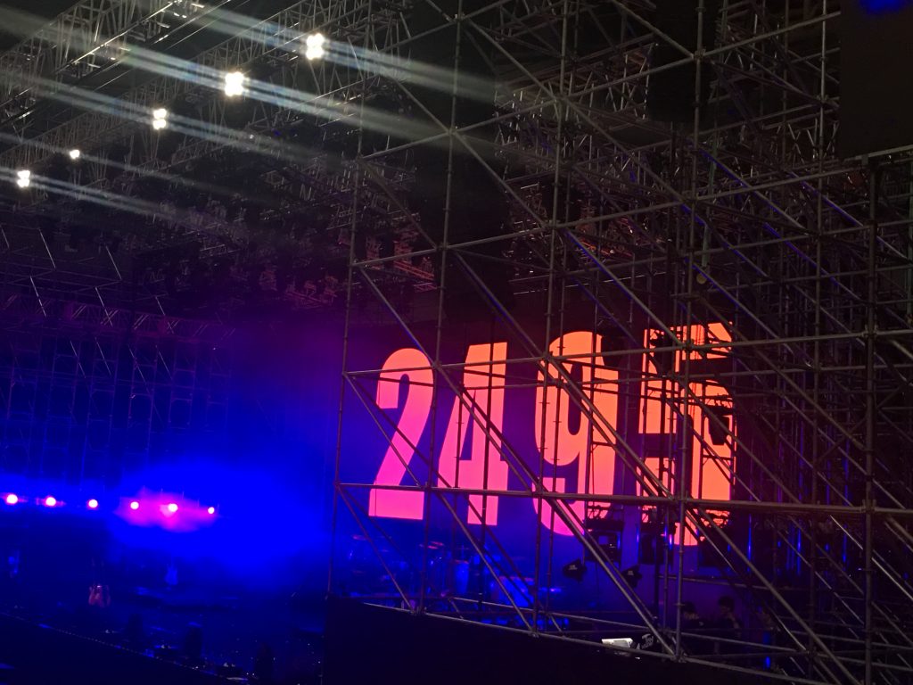 赵雷2495巡回演唱会·济南站